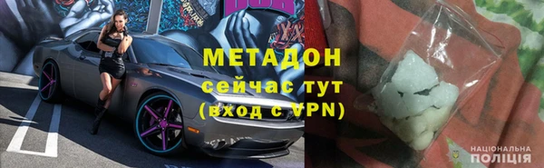 гашиш Горнозаводск