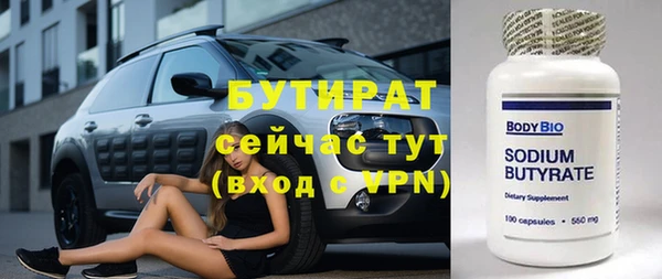 гашиш Горнозаводск