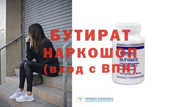 гашиш Горнозаводск