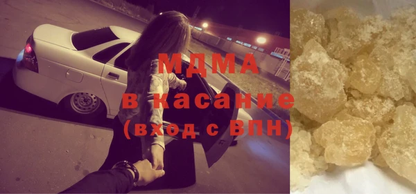 гашиш Горнозаводск