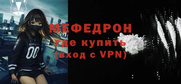 гашиш Горнозаводск