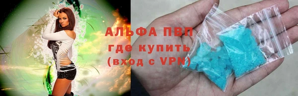 гидропоника Горняк