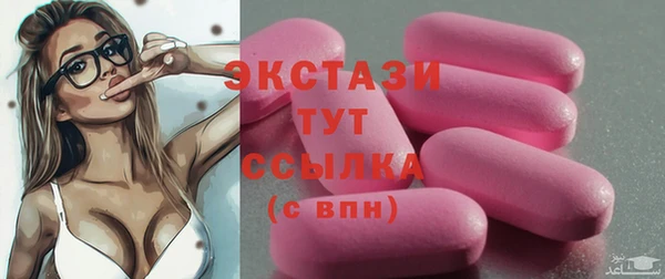 гашиш Горнозаводск