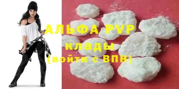 кокаин колумбия Вяземский