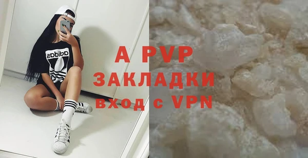 гашиш Горнозаводск