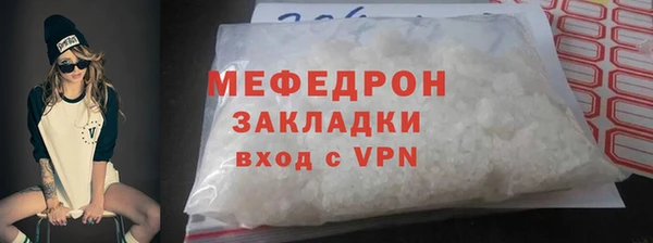 гашиш Горнозаводск