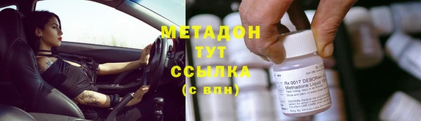 гашиш Горнозаводск