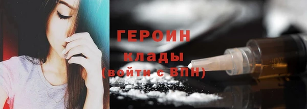 a pvp Вязники