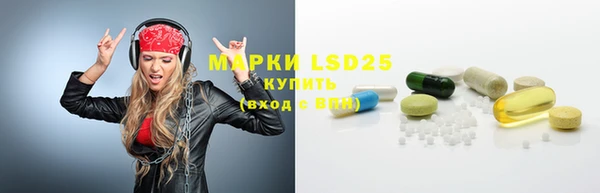 кокаин колумбия Вяземский