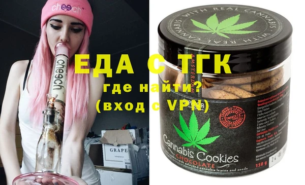 a pvp Вязники