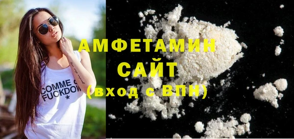 a pvp Вязники