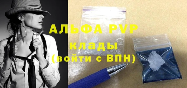 гидропоника Горняк