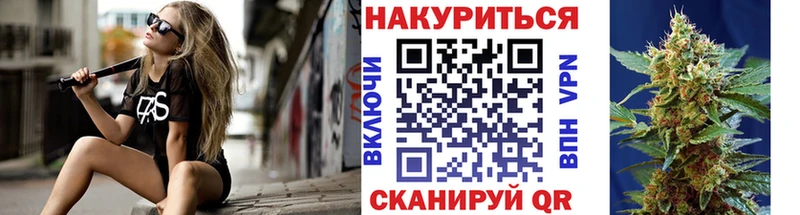 Купить  Красноперекопск  Шишки марихуана тримм 
